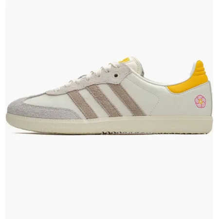 Adidas Kasina x Samba Beige