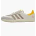 Adidas Kasina x Samba Beige
