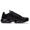 Nike TN Air Max Plus