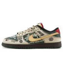 Nike SB Dunk Low x Stussy "BMW M3"